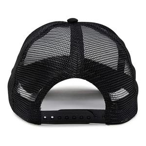 Casquette Trucker Premium Bicolore Noir et Blanc Nouvelle Tendance en Maille avec Logo Brodé pour Activités de Plein Air et Plage Faible MOQ Tissu Toile - Product Image 6
