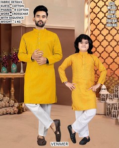 Twinning Traditions Men's Cotton Floor-Length Traditional Party Kurta / <b>Kurti</b> - Product Image 4