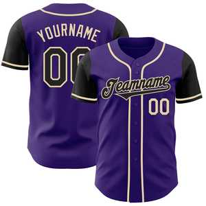 Pure Custom Sublimated Solid Baseball Jersey Shirts Custom Team Logo - Product Image 2
