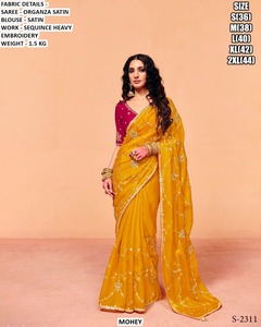 Sari Noor Elite - Product Image 1