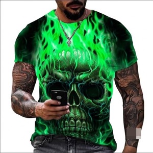 T-shirt uni à manches courtes pour homme, coupe ample, col rond, décontracté, respirant, en jersey tricoté 220 grammes, haut vierge - Product Image 1