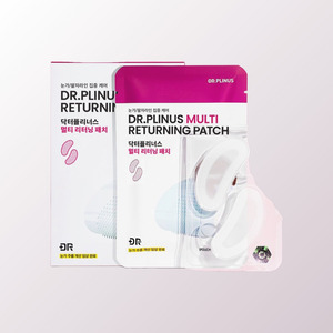 Productos para el cuidado corporal coreanos K-Beauty Eldisis Doctor Pliners Fill-In-Cell Multi Patch Hecho en Corea para el acné - Product Image 6