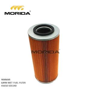 6AYM-WET 148620-11110 Valve EX pour YANMAR - Product Image 6