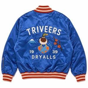<b>Men's</b> Blue Custom Embroidered Satin Bomber <b>Jacket</b> <b>Men</b> Varsity Baseball Zip Up Streetwear Fashion Wholesale OEM ODM - Product Image 2