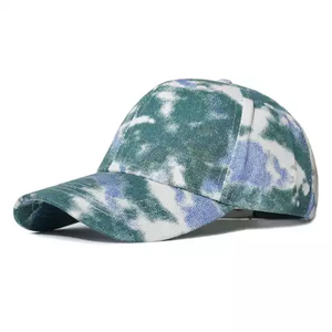 Gorra de Béisbol con Estampado de Camuflaje, Tela de Sarga, Cierre Ajustable, Primavera Verano, Gorra Casual, 100% Poliéster - Product Image 1