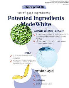 [เร็กซ์ริ] มอยส์เจอร์ โกลว์ มาส์ก - Product Image 4