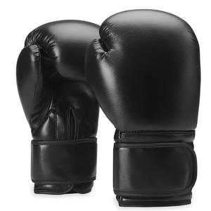 Custom Logo <b>White</b> <b>Boxing</b> <b>Gloves</b> with Adjustable Lace Punching Training <b>Gloves</b> Combat <b>Boxing</b> Equipment Training - Product Image 1