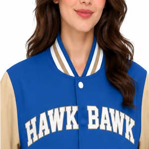 <b>Women</b> <b>Beige</b> Varsity <b>Jacket</b> Two Tone Casual Outerwear Striped Ribbed Collar Contrast Sleeve Design Comfortable Casual Fit Clean - Product Image 4