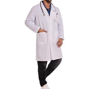 Blouse médicale unisexe en coton 100% tissé, imprimée sur mesure, pour les médecins et les infirmières des hôpitaux - Product Image 5
