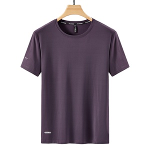 Camiseta Deportiva de Secado Rápido para Hombre, Diseño Sencillo, Manga Corta, Verano 2024, Informal, 100% Algodón, Tallas Grandes 6XL-9XL, Camiseta de Gimnasio - Product Image 1