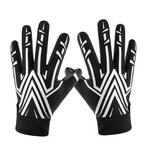 Gants de football américain Elite Grip Sticky avec paume en silicone pour receveur, pour adultes et jeunes, respirants et compressifs - Product Image 6
