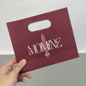 Bolsas de Papel Personalizadas Color Borgoña con Asa Troquelada, Bolsas de Regalo Impresas a Medida para Joyería y Boutique con Logotipo - Product Image 5