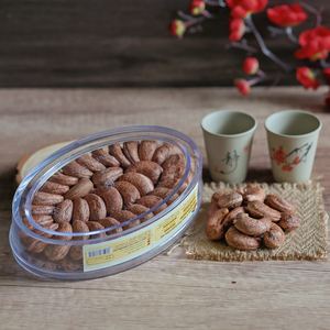 Noix de cajou grillées bio de qualité supérieure, non décortiquées, origine Vietnam, vente en gros directe d'usine, W180, 400g, boîte cadeau ovale, international - Product Image 4