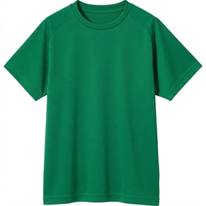 Nueva Camiseta Minimalista de Manga Corta para Hombre, Estilo 2026, Lisa, a la Moda, para Verano, Corte Regular, Informal - Product Image 1