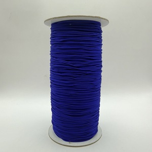 Cordon élastique tressé bleu céruleen n°17, 1,2 mm, 288 yards, 100 % nylon haute ténacité, écologique, pour textile de maison - Product Image 4