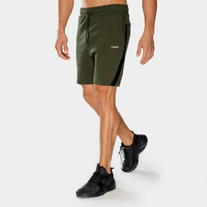 Prix d'usine compétitif, exportation mondiale, fabricant pakistanais, shorts de sport pour hommes, approvisionnement en gros, étiquette privée, shorts de mode - Product Image 1
