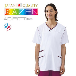 Uniforme Médico Profesional de Alta Calidad para Hombre, Modelo P8, Uniforme de Hospital 100% Poliéster con Corte Dinámico para Profesionales Médicos - Product Image 1