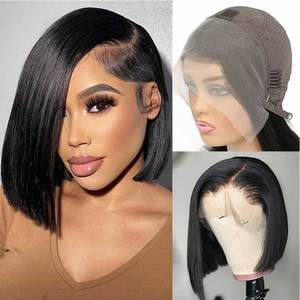 10 Imches Bone Straight Human Hair <b>Wig</b> Bundles Human Hair 5x5 Lace Closure <b>Wigs</b> <b>for</b> <b>Black</b> <b>Women</b> - Product Image 2