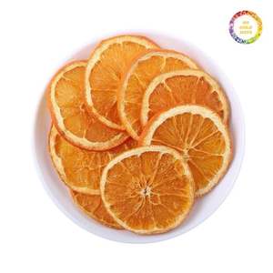 Rodajas de Naranja Secas Naturales Premium para Cócteles, Té, Decoración Navideña, Adorno Cítrico Ecológico, Suministro a Granel - Product Image 4