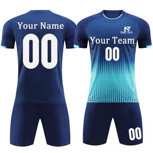Ropa Deportiva Cómoda, Uniforme de Fútbol para Hombre, 100% Poliéster, Uniforme de Fútbol Personalizado para Hombre - Product Image 2