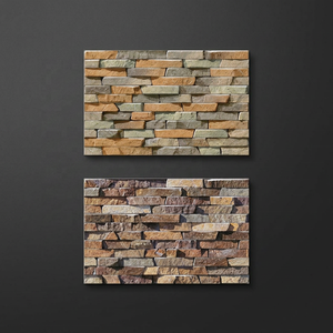 Carreaux muraux émaillés 3D effet pierre sablée, design mat, 300x450mm, pour extérieur, hall, 12x18, prix abordable - Product Image 2