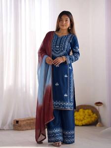 ชุดส่าหรีปักลายสำหรับผู้หญิง พร้อมผ้าคลุมไหล่ สีน้ำเงิน ผ้าฝ้าย ชุดพื้นเมืองแบบดั้งเดิม ทรงหลวม ความยาวระดับข้อเท้า สไตล์ลำลอง - Product Image 1
