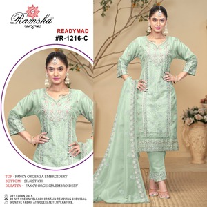 Fantaisie Organza Hiver Salwar Kameez Brodé Top & Dupatta Soie Bas Disponible en 4 Couleurs Superbes Tailles XL-XXL - Product Image 3