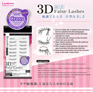 Pestañas Postizas 3D Autoadhesivas Reutilizables Hechas a Mano CR02 al por Mayor de King & Lady Mate, Estilos Naturales - Product Image 4