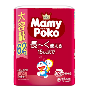 Pañales para Bebé Unicharm Mamypoko Originales de Japón, Talla L, 62 Unidades – Paquete Económico, Desechables, Venta al por Mayor, Hechos en Japón, Comodidad - Product Image 1