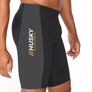 Shorts de Compresión Unisex de Nailon y Spandex, Cintura Alta Elástica, Bolsillo Oculto, Logotipo Personalizado, Secado Rápido, Ligeros, Transpirables, hasta la Rodilla - Product Image 5