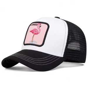 Casquette de sport décontractée pour homme en tissu personnalisé avec patch brodé, sérigraphie et broderie, tissu respirant pour une utilisation en toutes saisons - Product Image 1