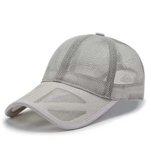 Casquette de camionneur décontractée pour tous les jours avec maille respirante et visière incurvée - Product Image 3