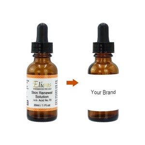 เซรั่มบำรุงผิวจากกรดนม70% ผลิตภัณฑ์สำหรับผิวดำช่วยเพิ่มจุดด่างดำให้ขาวช่วยต่อต้านริ้วรอยที่มีประสิทธิภาพสำหรับร่างกาย - Product Image 6