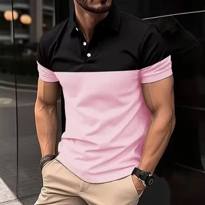 Camisa de Manga Corta para Hombre, Antiarrugas, con Estampado Digital, Tejida, Diseño Casual Sólido, Cierre de Botones, Corte Regular - Product Image 5