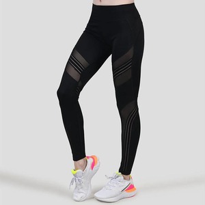 Leggings de Mujer Tejidos Transpirables de Cintura Media para Verano, Diseño Moderno y Personalizado, Ligeros, Venta al Por Mayor - Product Image 1