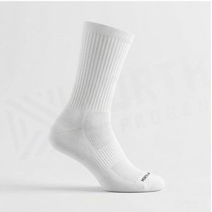 Chaussettes de course respirantes NORTH Crew Socks blanches pour adultes, saison estivale - Product Image 1