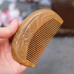 Peigne en bois écologique fait main sculpté, démêloir pour cheveux et barbe, pour hommes et femmes, fournisseur en gros - Product Image 1