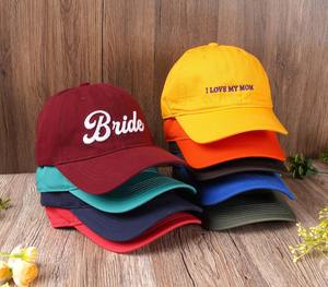 Gorra de Béisbol de Lino y Algodón Impermeable con Texto Personalizado Bordado, Nombre y Logotipo Personalizados, Estilo Japonés, Regalo para Amantes de Aviones, Novias y Deportes - Product Image 4