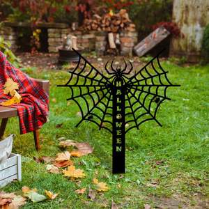 เครื่องประดับสวนเหล็กสำหรับวันฮาโลวีนที่สวยงาม สำหรับตกแต่งสนามหญ้าอย่างมีสไตล์แต่ก็ยังคงความน่าขนลุก ผสมผสานรูปแบบศิลปะเข้ากับวัสดุที่ทนทาน - Product Image 1