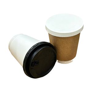 Gobelet à café en papier biodégradable de qualité alimentaire imprimé flexo sur mesure avec couvercle, gobelet à thé jetable en papier kraft à double paroi pour boissons et eau - Product Image 1