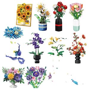 Jie Star Potted Flower <b>Building</b> <b>Blocks</b> 200-400 Pieces Easy Assemble For Kids Birthday Gift Decoration - Product Image 1