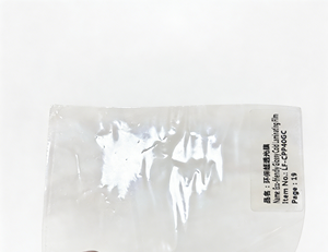 Rouleau <span class=keywords><strong>de</strong></span> film <span class=keywords><strong>de</strong></span> plastification à froid |   QS4012 Vente en gros usine – Support <span class=keywords><strong>de</strong></span> protection transparent, étanche et résistant aux rayures en CPP - Product Image 2