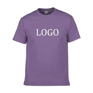 T-shirt décontracté pour homme en maille ajustée, 150 grammes, motif léopard brodé, 100 % coton, manches courtes, anti-boulochage - Product Image 4