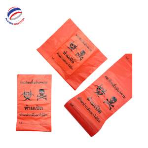 Peligro biológico rojo personalizable HDPE bolsa de residuos médicos basura infecciosa desechable en rollo PP cadena Hospital característica de seguridad del hogar - Product Image 1