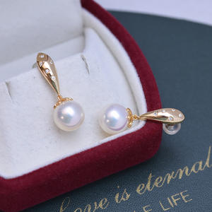 Pendientes de Plata de Ley S925 con Perlas Blancas de 9-10 mm de Zhuji Danshui, Diseño Minimalista con Ligera Imperfección - Product Image 2