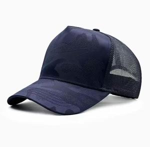 <b>Black</b> Mesh Polyester <b>Baseball</b> <b>Cap</b> Breathable Adjustable Unisex for Adults Outdoor Four Seasons Street Style - Product Image 5