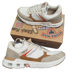 รองเท้าผ้าใบผู้ชาย Botex สำหรับเล่นกีฬา บาสเกตบอล วิ่งกลางแจ้ง ออกกำลังกายลำลอง ใส่ได้ทุกฤดู ทั้งฤดูร้อน ฤดูหนาว ฤดูใบไม้ผลิ ฤดูใบไม้ร่วง ทำจากผ้าตาข่าย - Product Image 1