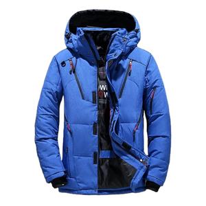 แจ็กเก็ตผู้ชายมีซิปมีฮู้ด, แจ็คเก็ตขนเป็ดกันน้ำมีหลายกระเป๋าออกแบบได้ตามต้องการสำหรับฤดูหนาว - Product Image 4