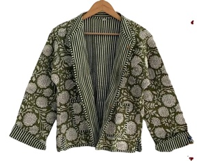 Magnifique Manteau de Fête Réversible Fait à la Main 100% Coton Léger Nouveau Style Vert Olive Veste Courte Matelassée pour Femmes pour l'Hiver - Product Image 5