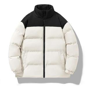 OEM Wholesale Custom Lightweight Waterproof Oversized Hooded Puffer Jacket <b>Men</b> Women Longline Quilted Puffer Jacket - Product Image 2